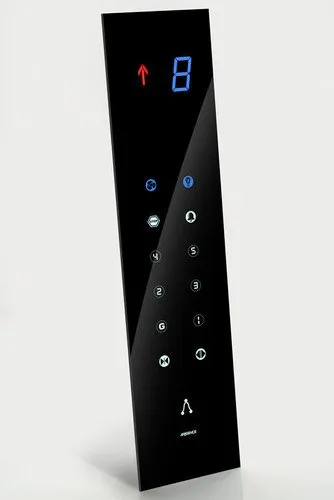 Matallic Button